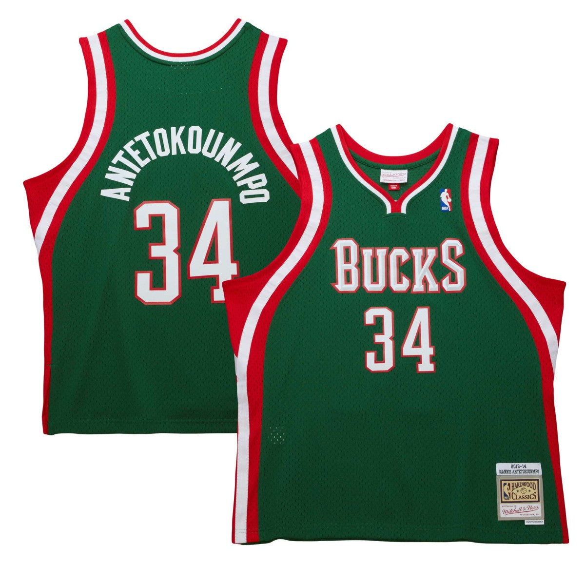 Giannis Antetokounmpo Milwaukee Bucks 2013/14 Hardwood Classics Swingman Jersey - Hunter Green | Mitchell & Ness outlet