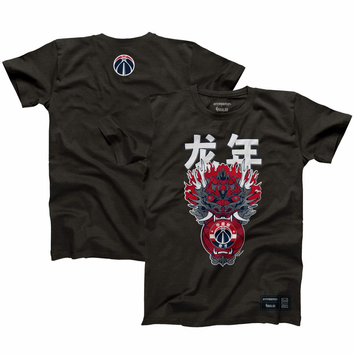 Washington Wizards Hyperfly Unisex Year of the Dragon Lunar New Year Collection T-Shirt - Heather Black cheap