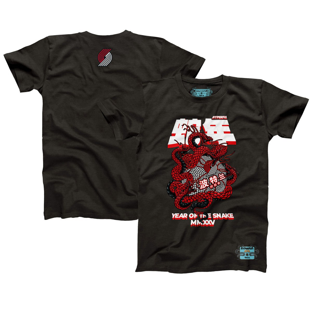 Portland Trail Blazers NBALab x Hyperfly Unisex Year of the Snake Lunar New Year Collection T-Shirt - Heather Black online