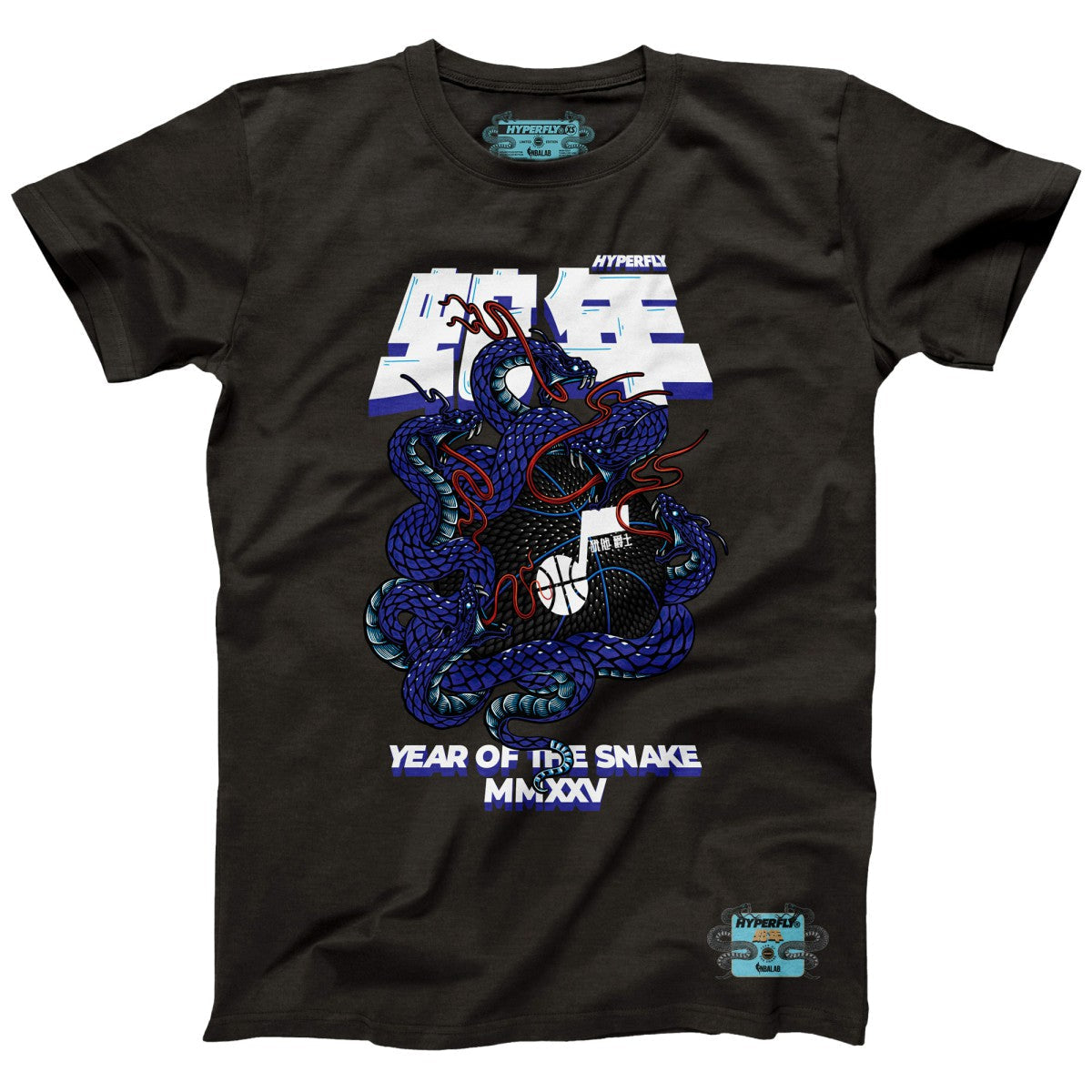 Utah Jazz NBALab x Hyperfly Unisex Year of the Snake Lunar New Year Collection T-Shirt - Heather Black outlet