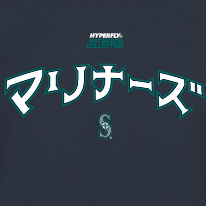 Seattle Mariners x Hyperfly T-Shirt - Navy | New Era