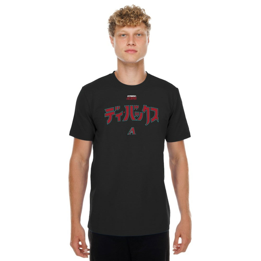 Arizona Diamondbacks x Hyperfly T-Shirt - Black | New Era