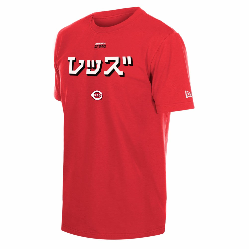 Cincinnati Reds x Hyperfly T-Shirt - Red | New Era
