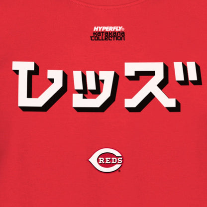 Cincinnati Reds x Hyperfly T-Shirt - Red | New Era