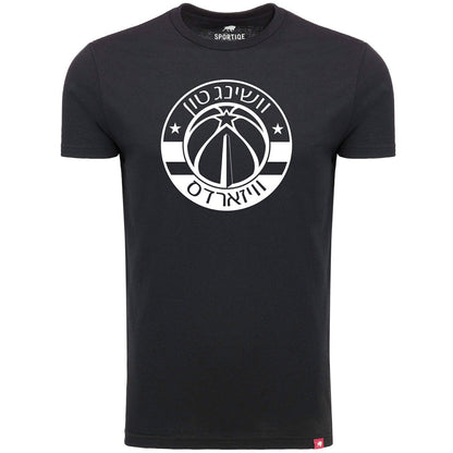 Washington Wizards Sportiqe Hebrew Language Comfy Tri-Blend T-Shirt - Black discount