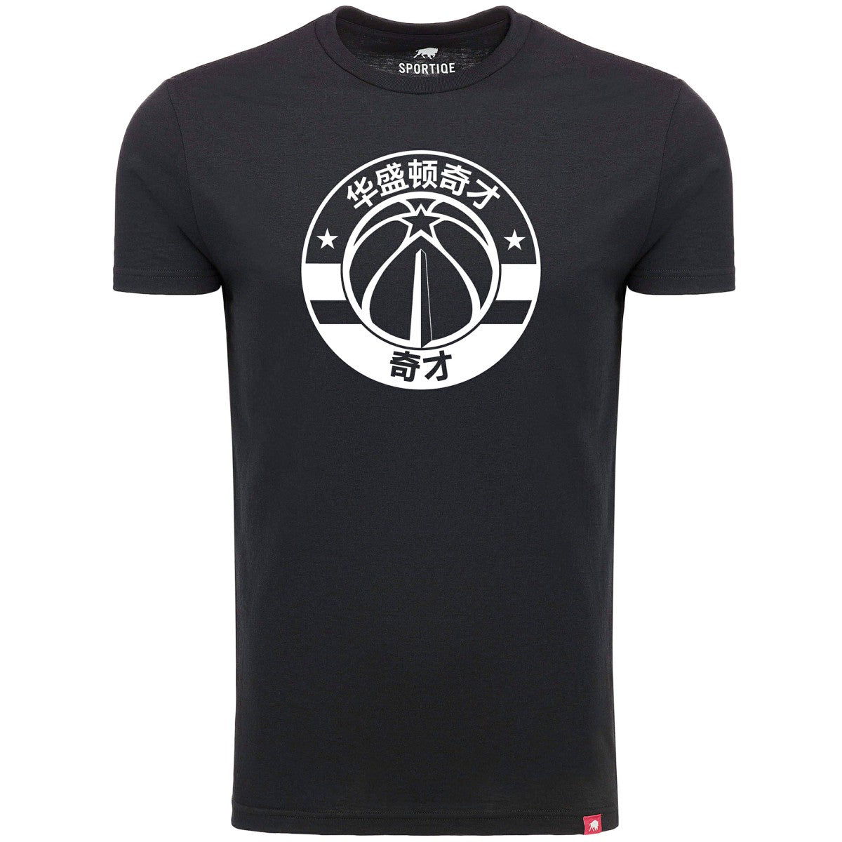 Washington Wizards Sportiqe Chinese Language Comfy Tri-Blend T-Shirt - Black for sale